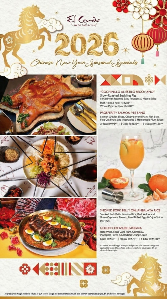 Chinese New Year Dinner Specials at El Cerdo