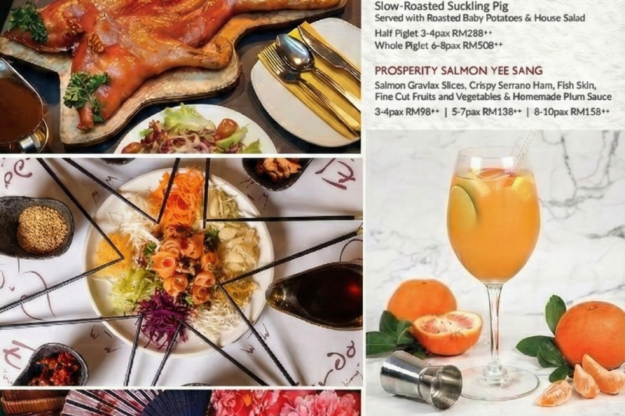 Chinese New Year Dinner Specials at El Cerdo