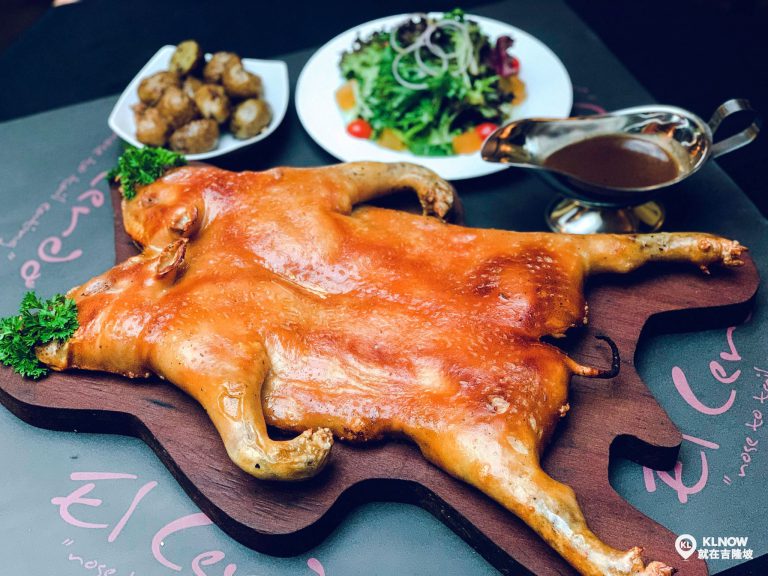 Roasted Suckling Pig Promotion El Cerdo KL
